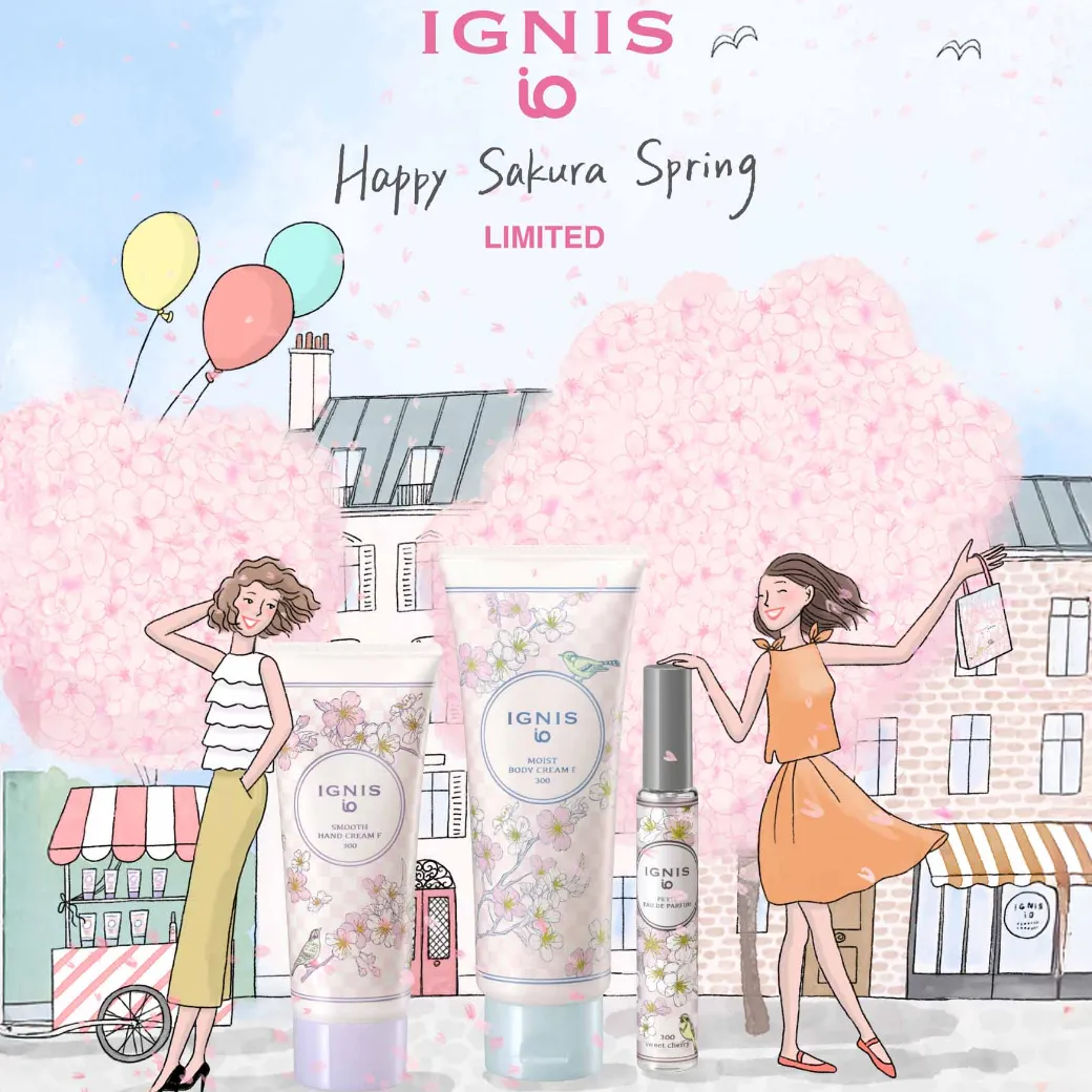 IGNIS iO イメージ